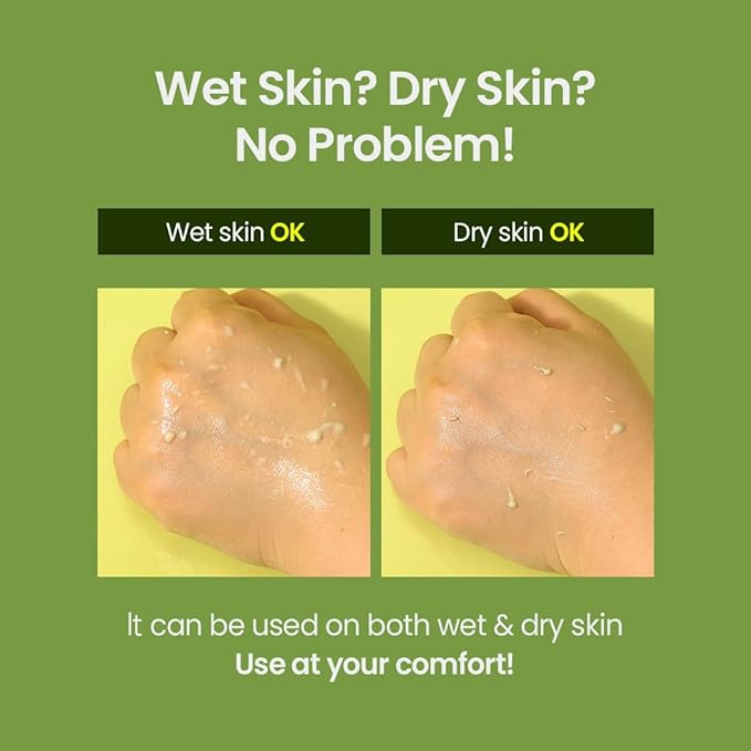 Beplain Mung Bean Milk Peeling Gel