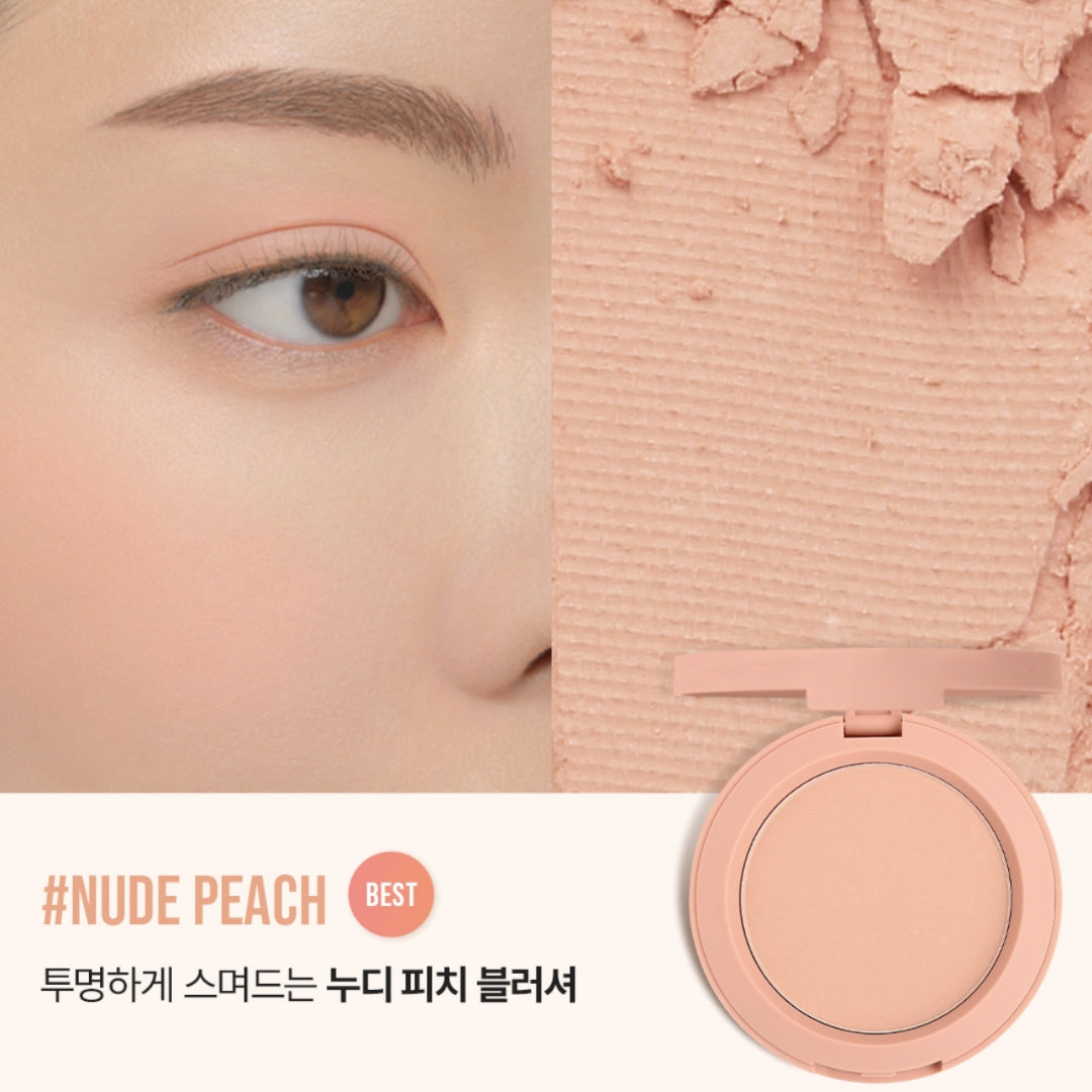 3CE Mood Recipe Face Blush