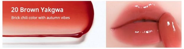 Peripera Mood Glowy Tint #20 Brown Yakgwa