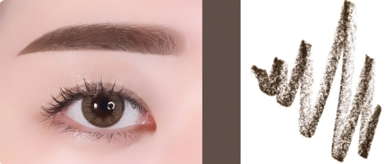 innisfree Auto Eyebrow Pencil