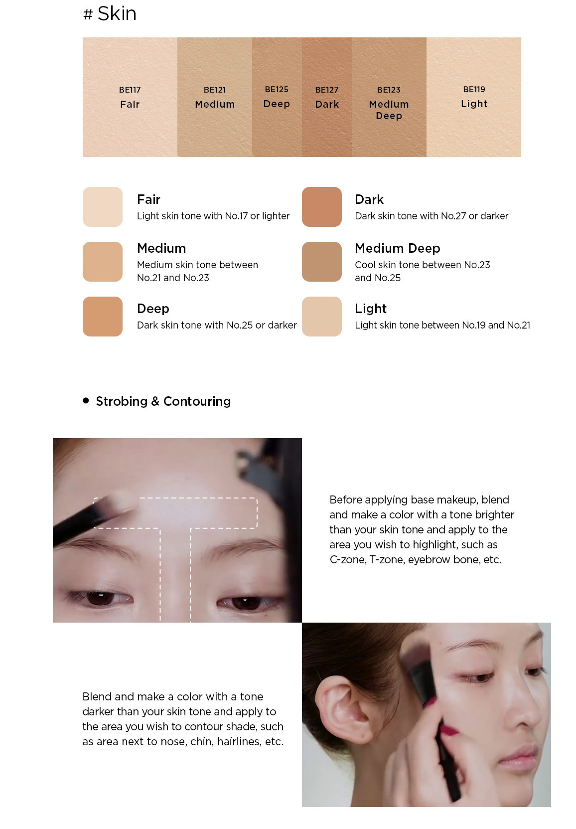 JUNG SAEM MOOL - Artist Concealer Palette Skin