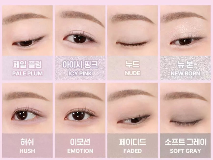 WAKEMAKE SOFT BLURRING EYE PALETTE 15 BORN DARK BLURRING
