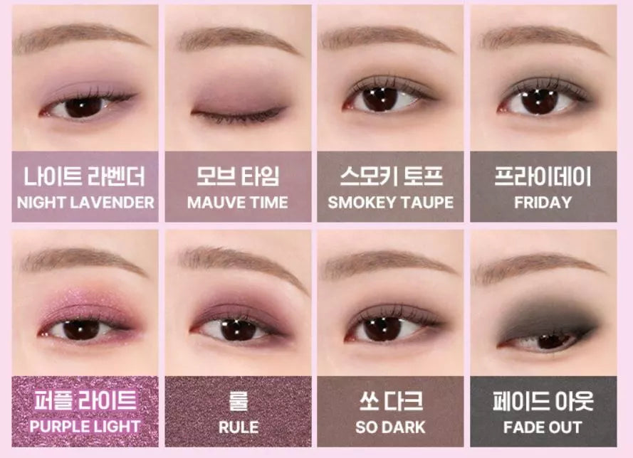 WAKEMAKE SOFT BLURRING EYE PALETTE 15 BORN DARK BLURRING