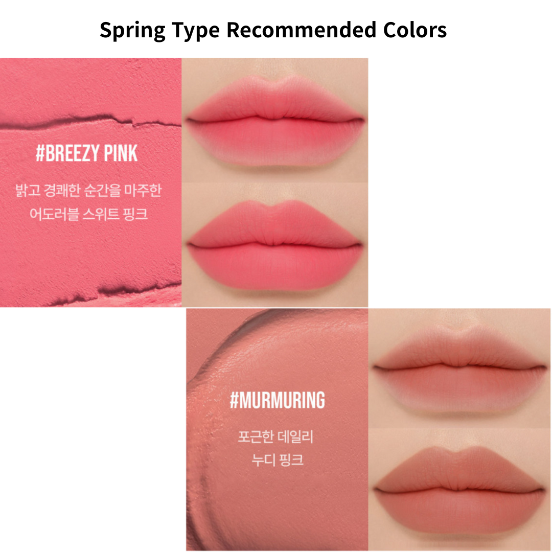 3CE SOFT MATTE LIPSTICK