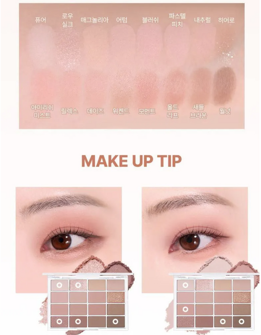 WAKEMAKE SOFT BLURRING EYE PALETTE 05 MUTE CORAL BLURRING