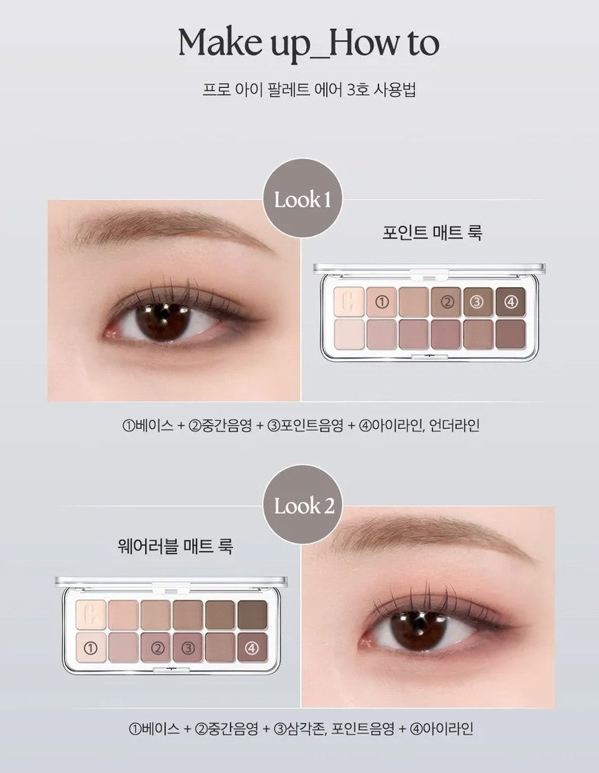 CLIO - Pro Eye Palette Air - 7 Types