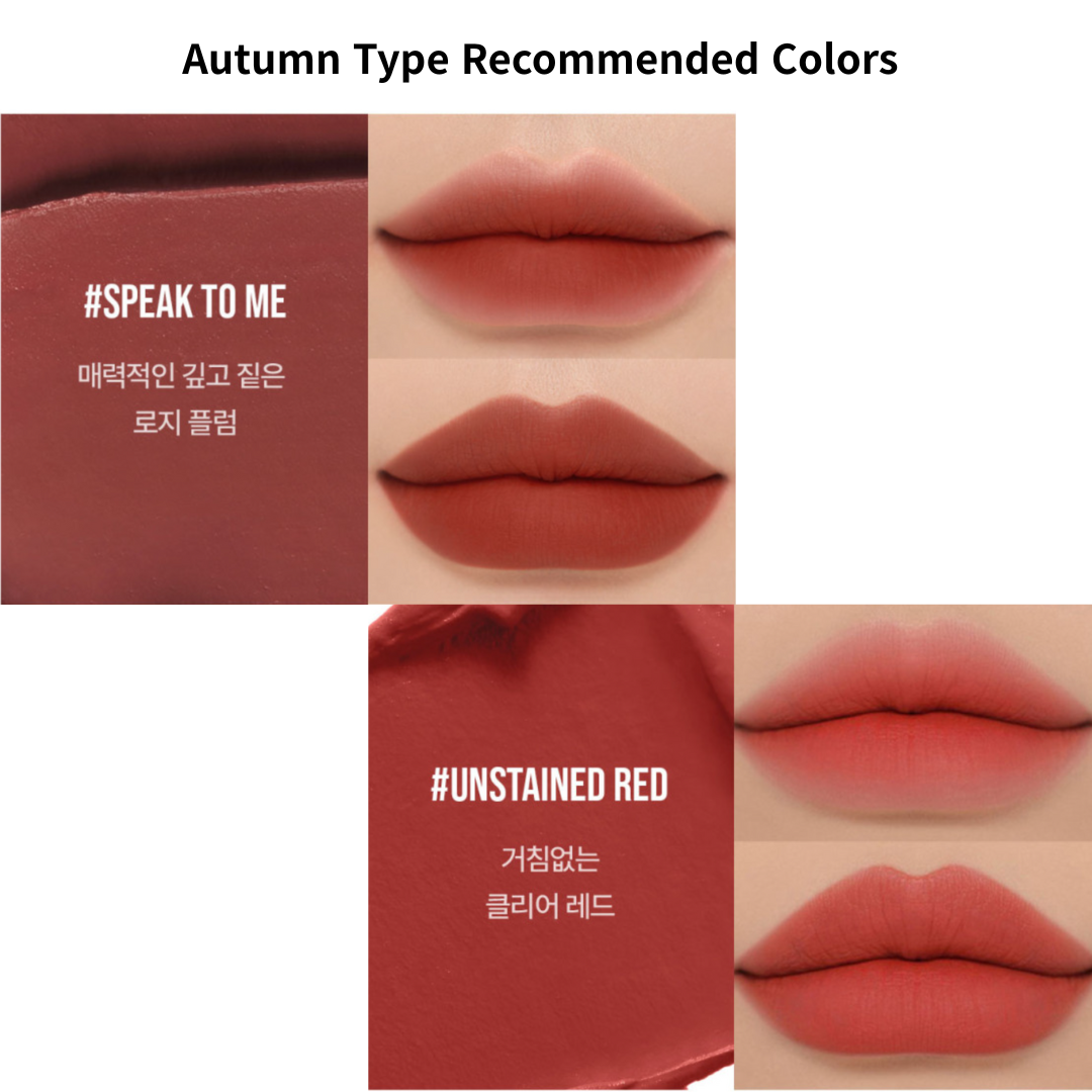3CE SOFT MATTE LIPSTICK