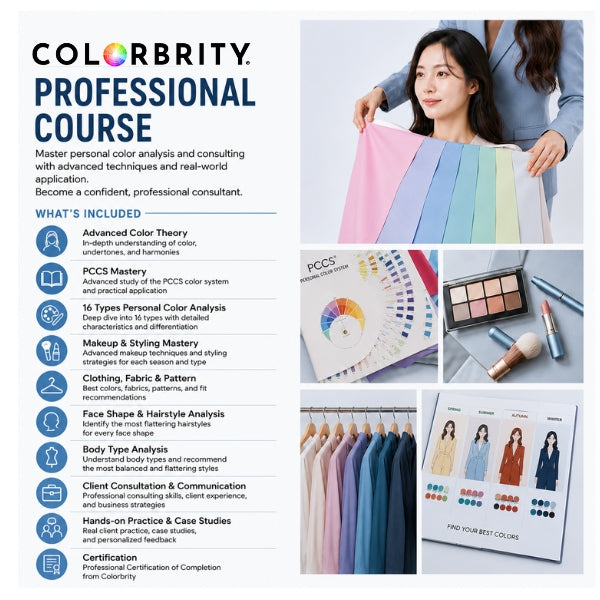 Professional Course