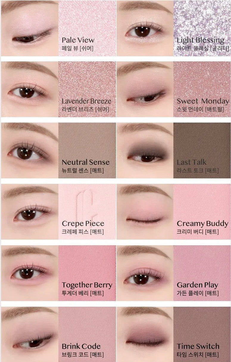 CLIO - Pro Eye Palette Air - 7 Types
