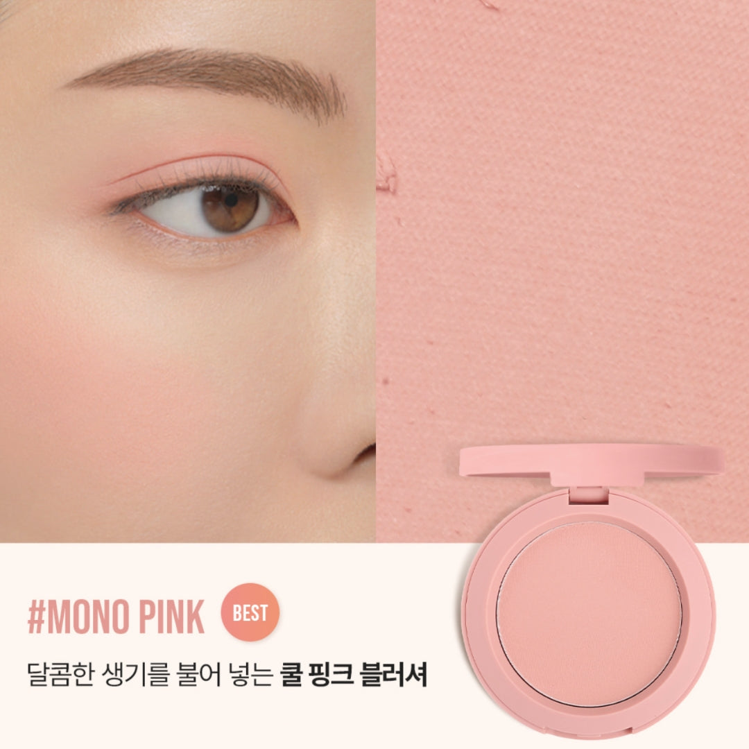3CE Mood Recipe Face Blush