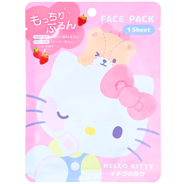 Sanrio Sheet Mask - Pompompurin (Honey) 1PC