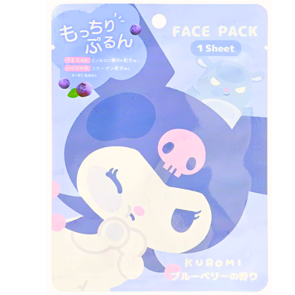 Sanrio Sheet Mask - Pompompurin (Honey) 1PC