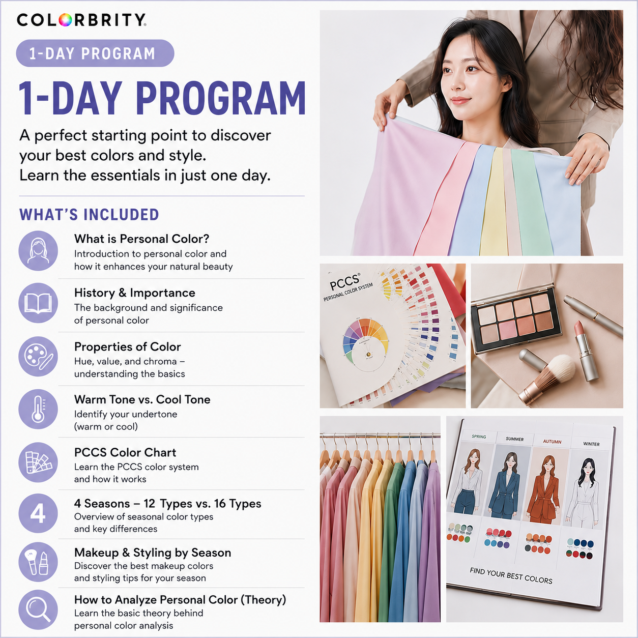 1Day Online Class