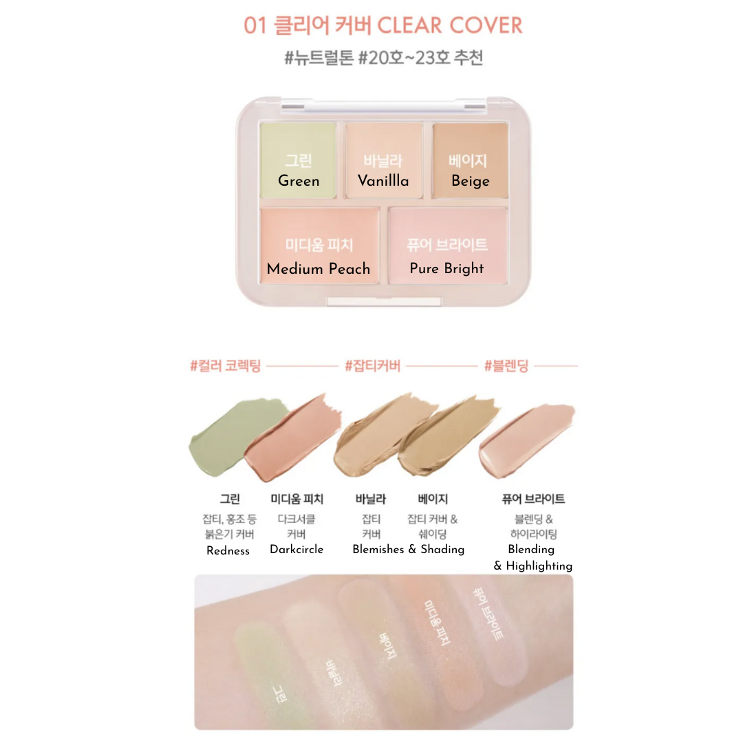 LUNA - Conceal Blender Palette