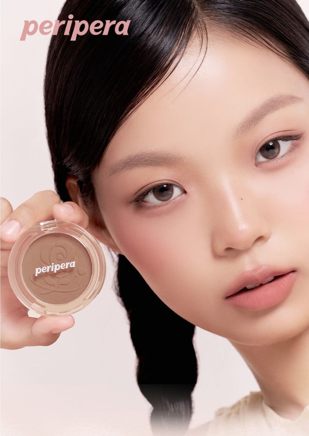 Peripera Pure Blushed Sunsine Cheek 31 Creamy Beige
