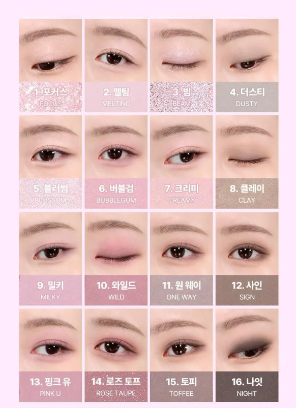 Wakemake Soft Blurring Eye Palette 10 Lazy Pink Blurring