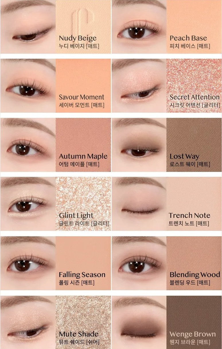 CLIO - Pro Eye Palette Air - 7 Types